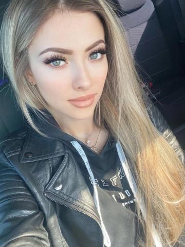 Леся